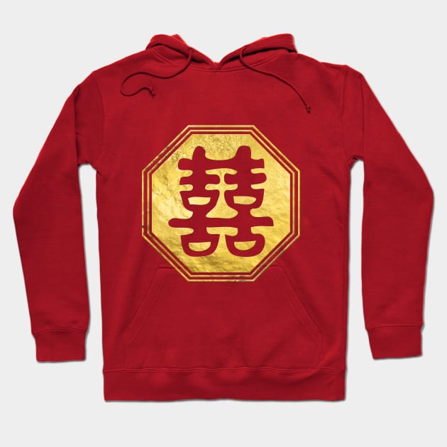 Double Happiness Feng Shui Symbol Hoodie by Nartissima